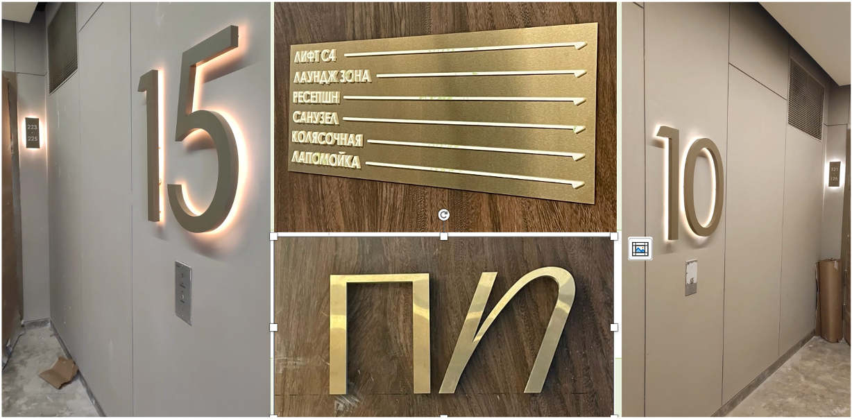 ЖК Преображенская площадь